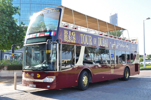 Menuisier Tours